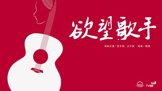 做个专四证